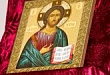 Зональная «Димитриевская суббота» назвала триумфаторов Зональная «Димитриевская суббота» назвала триумфаторов